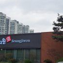 창말국밥 네이버블로그