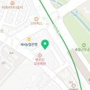 참그린스크린골프존 이미지