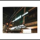 삼천 골프연습장 이미지