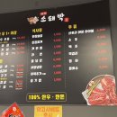 한돈뒷고기와한우갈비살 이미지