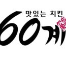 치퀸 이미지