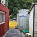 거림가든 이미지