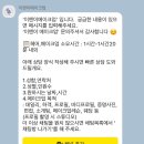 전포 메이크업 이엔이메이크업 부산 데일리 헤어메이크업 잘하는곳 후기