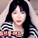 한인방