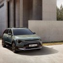 중원성남-D-8 이미지