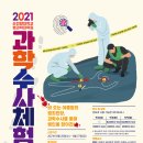 순천향대학교 이미지