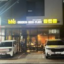 레드킹떡볶이 | [수원/망포] BHC치킨망포점 | 망포역 치킨 맛집 | 망포 2차하기 좋은 치킨집 | 레드킹/뿌링감자 후기