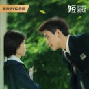 중드 현대극 청춘로맨스 편애고근니: 너에게 가까이 후기 1화 - 12화