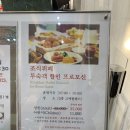 고메팔레스 이미지