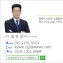 비전중학교 이미지