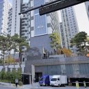 위례금빛공인중개사사무소 | 경기도 성남시 중원구 상가 매매(수익형 부동산)