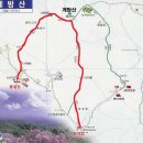 [성남450산악회 2월 정기산행]2월25일(토) 평창/계방산(1,577.4m)★모란am8시☞예약필수 이미지