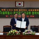 홍성(서울) 이미지