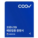 참베이스볼
