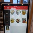 카페5번지 | [ 당진 대형카페 / 포레스트 후기 / 당진 크리스마스트리 / 크리스마스 카페 / 매장 내부정보 ]