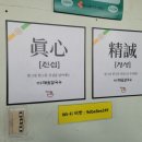 명동 해물칼국수 막국수 이미지