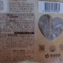 한성기업(주)김해공장 이미지