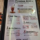 설맥여주점