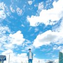 오이시쿠 이미지