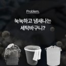 JBJ짐 네이버블로그
