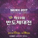 주식회사이엔티무역 이미지