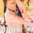 지니 pt샵 이미지