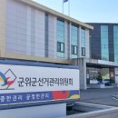 공정 1390 네이버블로그