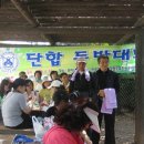 단국대학교 행정법무대학원 이미지