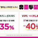 주식회사 엘지유플러스 이미지