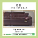 주원바이오 이미지