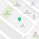 봄윈도우스토리.세사리빙()