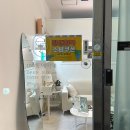 이플 에스테틱 - 달성군 | 이플 에스테틱