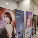 어수동피부과 이미지