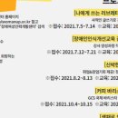 장애여성인력개발센터 이미지