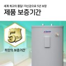 경동 모텔 네이버블로그