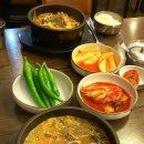 모이세PC 이미지