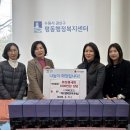 에스엠피