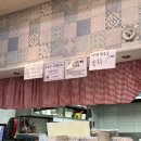 정은야채