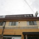 경충대로 10 Daum카페