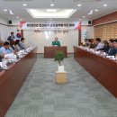 공약국 이미지