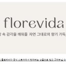 로즈벨르
