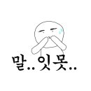 천지애협동조합 이미지
