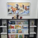 리프어학원 이미지