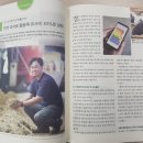 밀키웨이목장 이미지