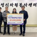 온누리자원 이미지