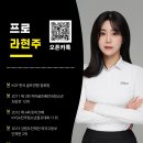 300골프 이미지