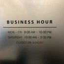 헤브론한의원 이미지