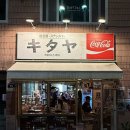 수원-0744 이미지