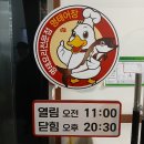 함양-1 | 매콤달콤한 시래기 갑오징어 조림! 함양 상림 명태어장 함양1호점 후기