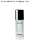 샤넬마이크로새럼 50ml, 미우미우크로스백 이미지